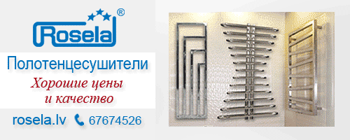 Description of image 7